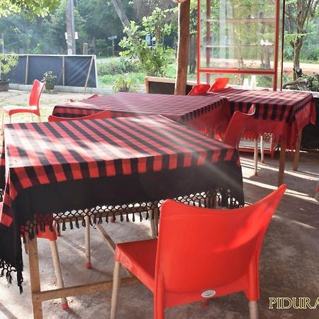 Pidurangala Hostel Sigiriya Dış mekan fotoğraf